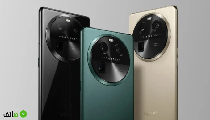 oppo find X8 ultra