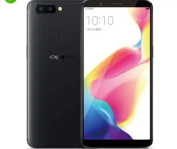 Oppo R11s