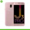 Samsung Galaxy J3 Pro 2017