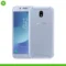 Samsung Galaxy J7 2017