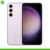 Samsung Galaxy S23 Plus