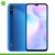 Xiaomi Redmi 9A